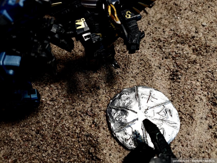 Эйтар. Нирдас. Эккелезион. 7 серия