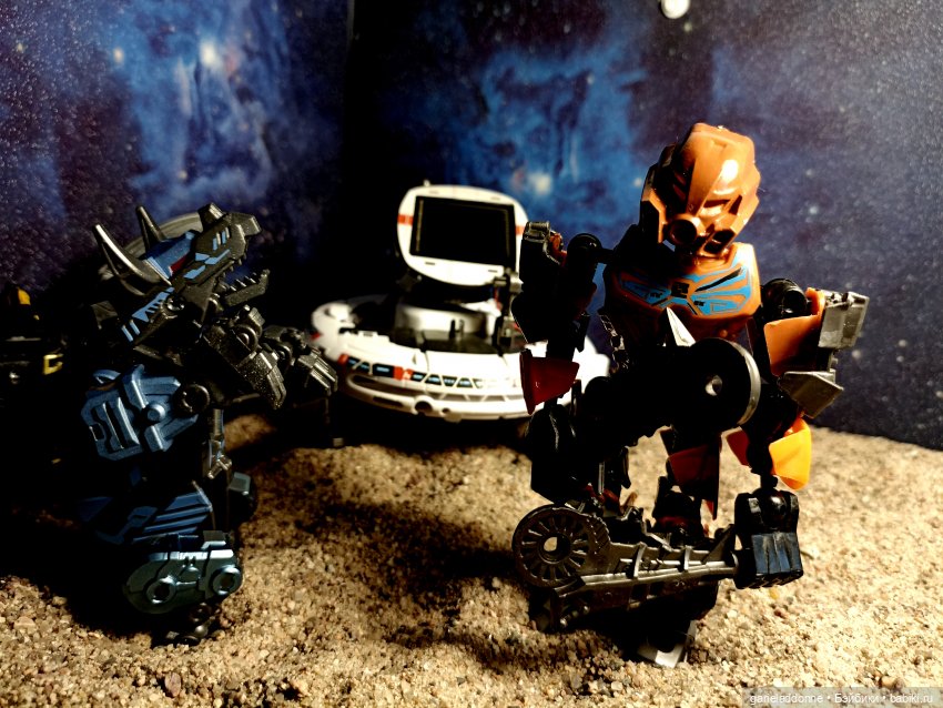 Эйтар. Нирдас. Эккелезион. 7 серия