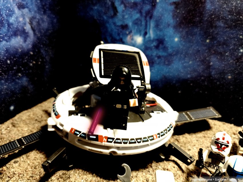 Эйтар. Нирдас. Эккелезион. 7 серия