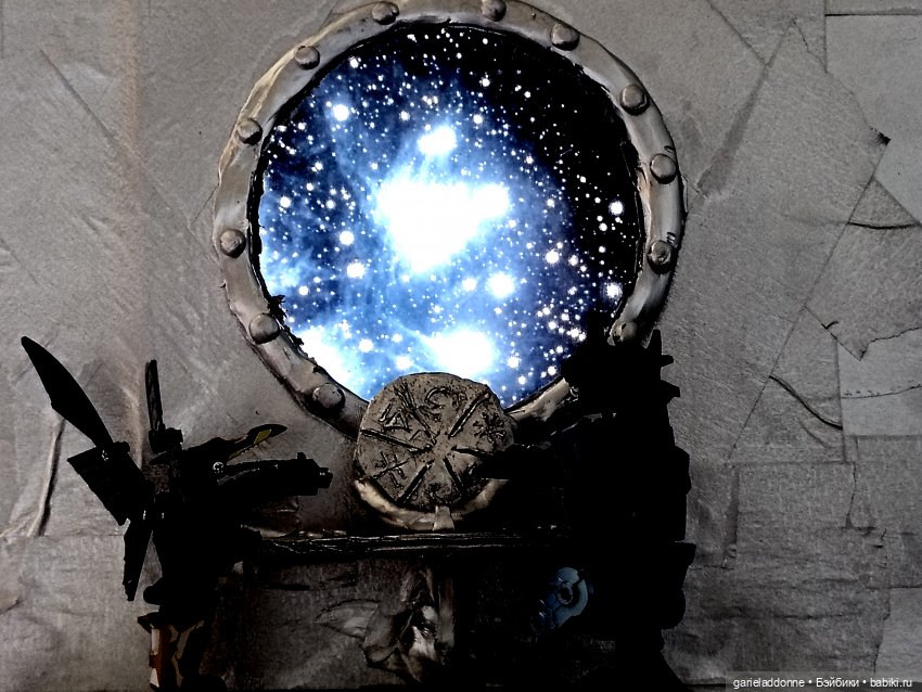 Эйтар. Нирдас. Эккелезион. 7 серия (фото 2)