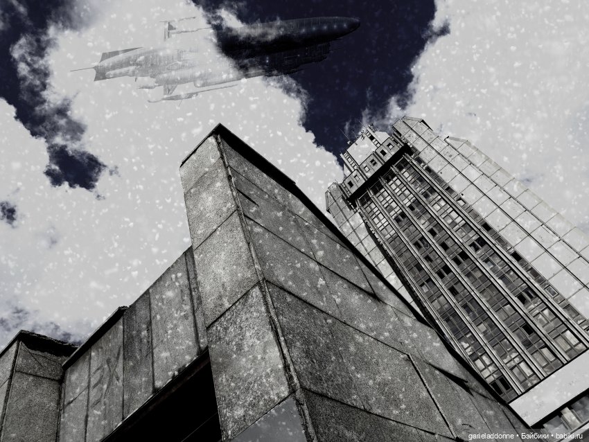 Эйтар. Нирдас. Эккелезион. 8 серия