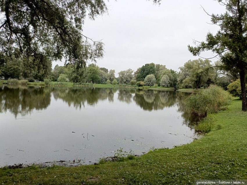 Волчок — Коллекционные игрушки и фигурки: Lego (фото 3)