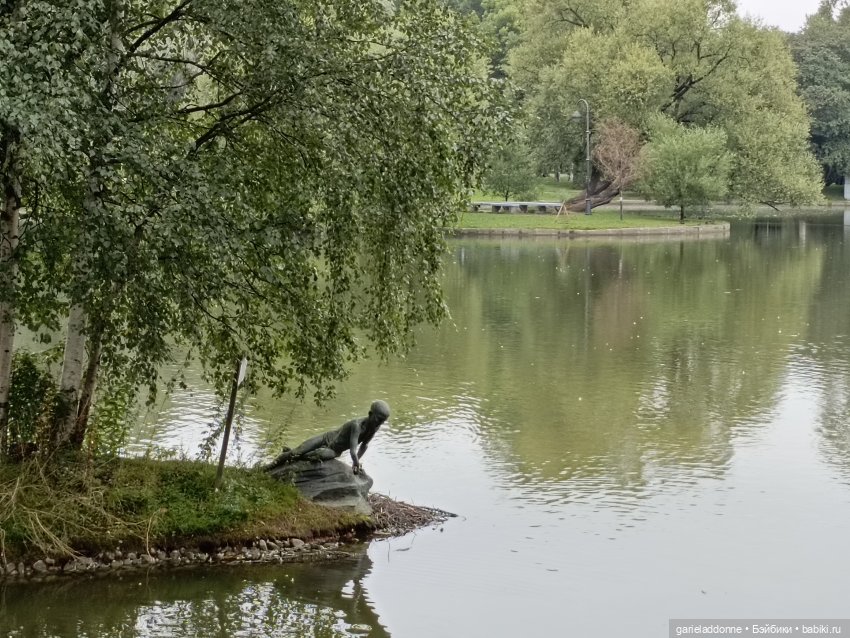 Волчок — Коллекционные игрушки и фигурки: Lego