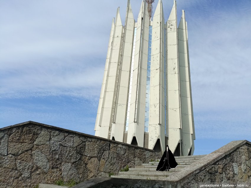 Эйтар. Нирдас. Эккелезион. 10 серия (фото 8)