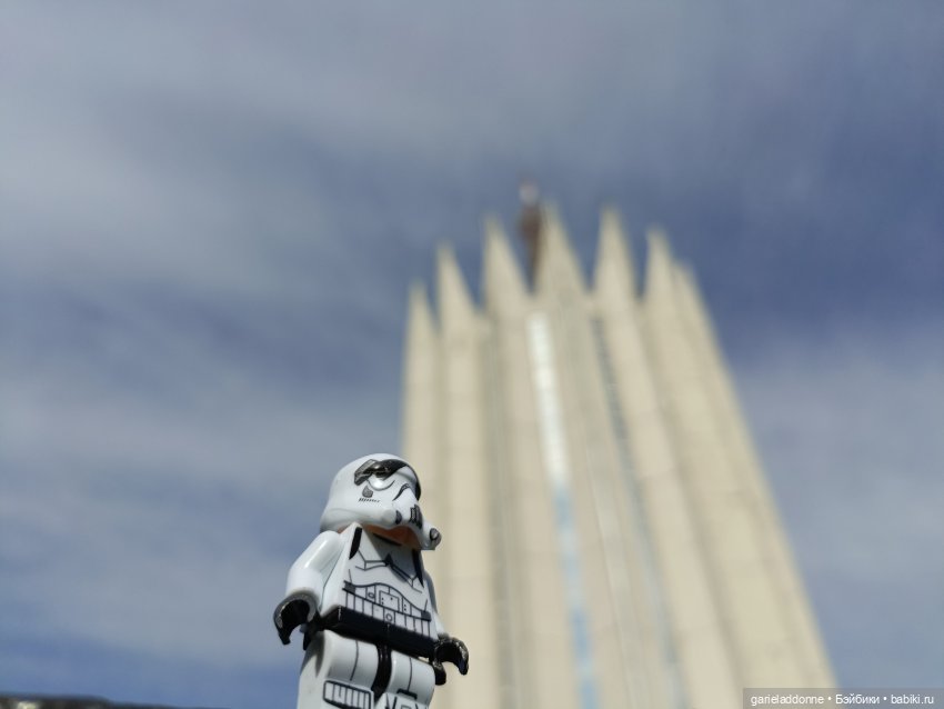 Эйтар. Нирдас. Эккелезион. 10 серия