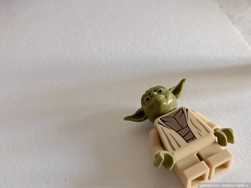 Эйтар. Нирдас. Эккелезион. 10 серия