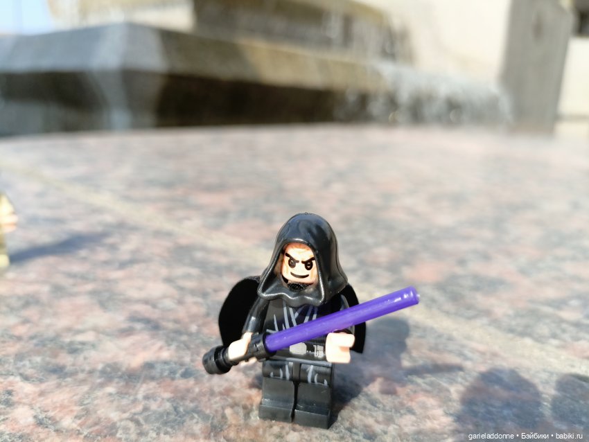 Эйтар. Нирдас. Эккелезион. 2 сезон.1 серия (фото 5)