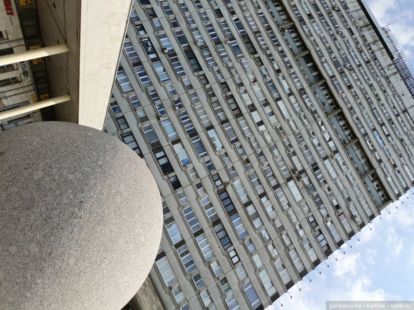 Эйтар. Нирдас. Эккелезион. 2 сезон.1 серия (фото 4)