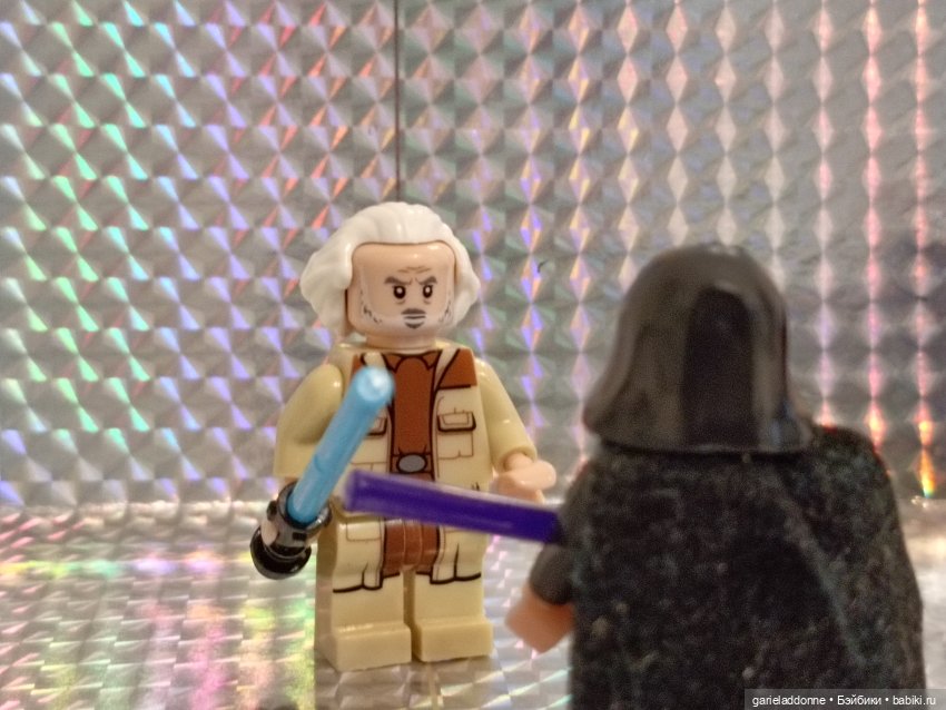 Эйтар. Нирдас. Эккелезион. 2 сезон.1 серия