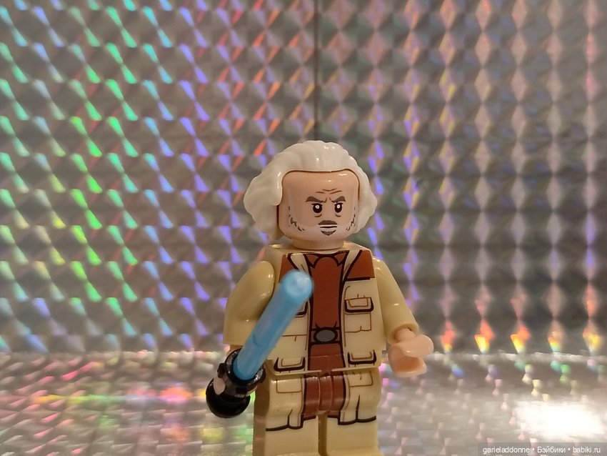 Эйтар. Нирдас. Эккелезион. 2 сезон.1 серия