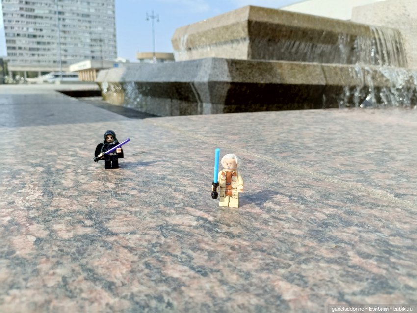 Эйтар. Нирдас. Эккелезион. 2 сезон.1 серия