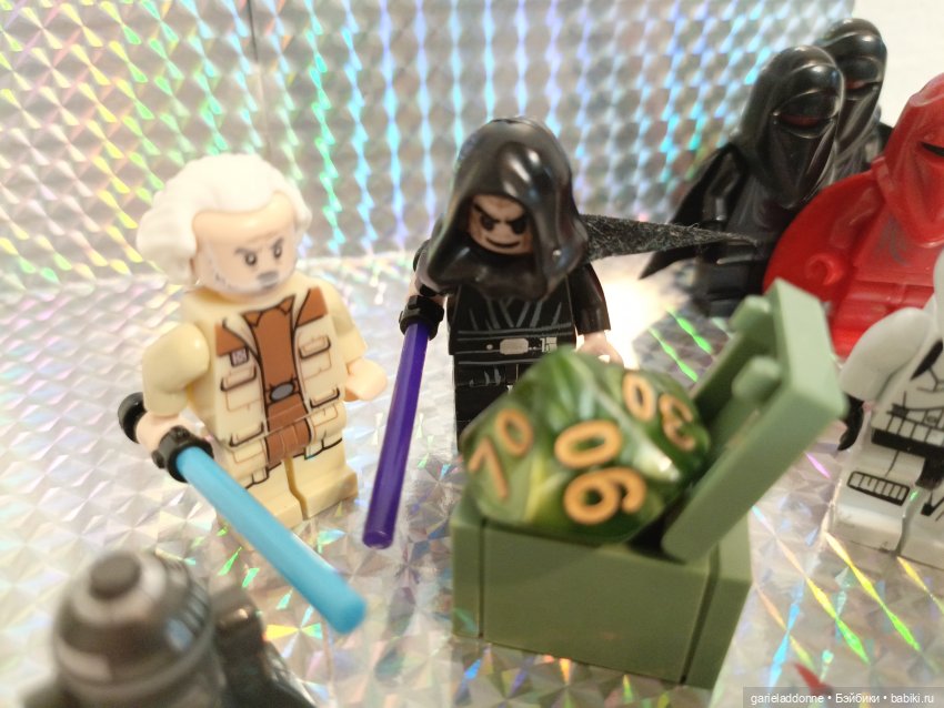 Эйтар. Нирдас. Эккелезион. 2 сезон.1 серия