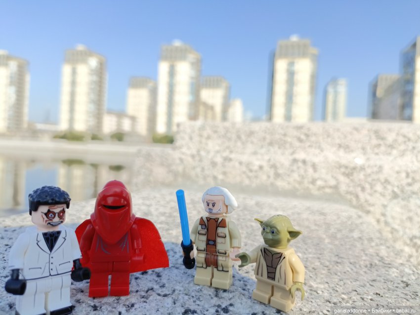 Эйтар. Нирдас. Эккелезион. 2 сезон 2 серия