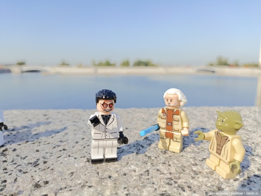 Эйтар. Нирдас. Эккелезион. 2 сезон 2 серия