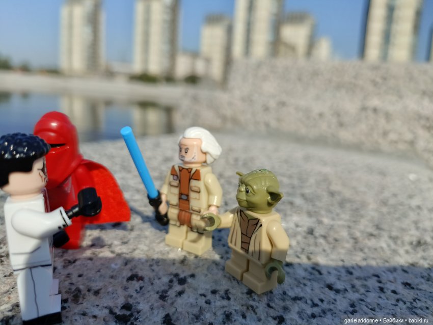 Эйтар. Нирдас. Эккелезион. 2 сезон 2 серия