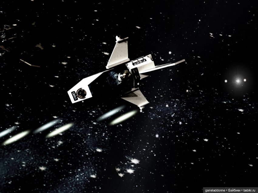 Эйтар. Нирдас. Эккелезион. 2 сезон 2 серия (фото 5)