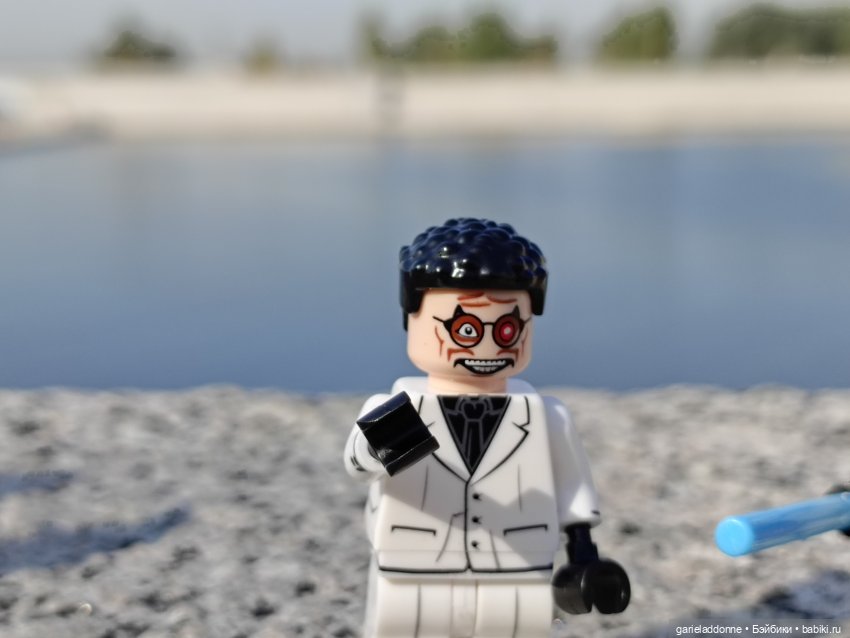 Эйтар. Нирдас. Эккелезион. 2 сезон 2 серия