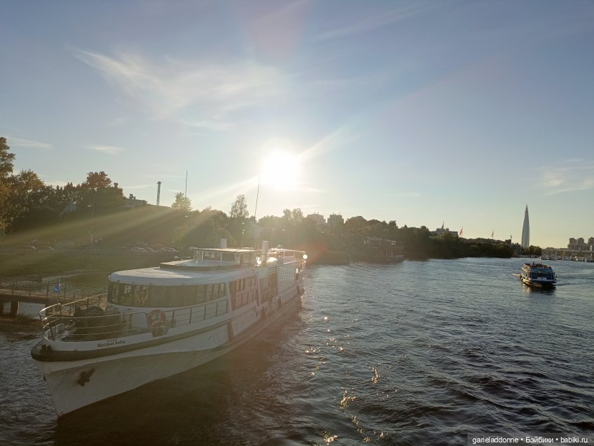 Двое на Симурге, не считая Дракоши