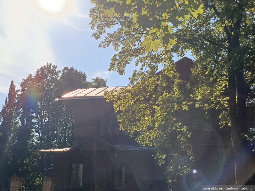 Двое на Симурге, не считая Дракоши