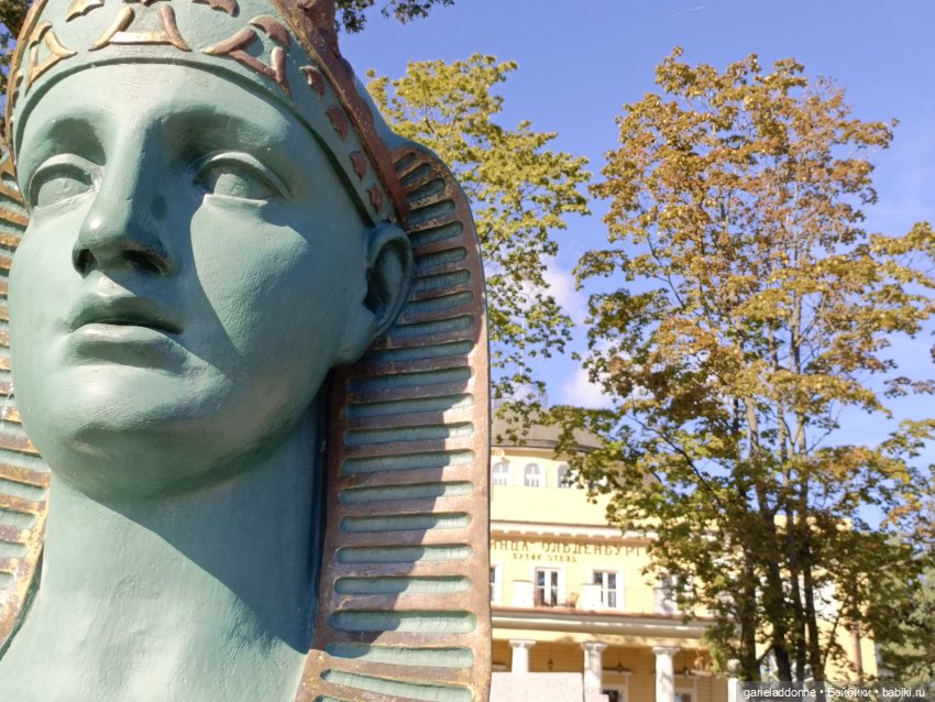 Двое на Симурге, не считая Дракоши (фото 5)