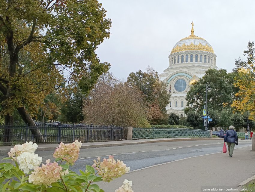 Цирк уехал...А клоуны — Lego Friends (Лего Френдс) и мини (фото 5)