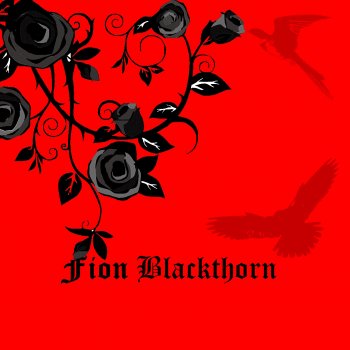 Терновое вино