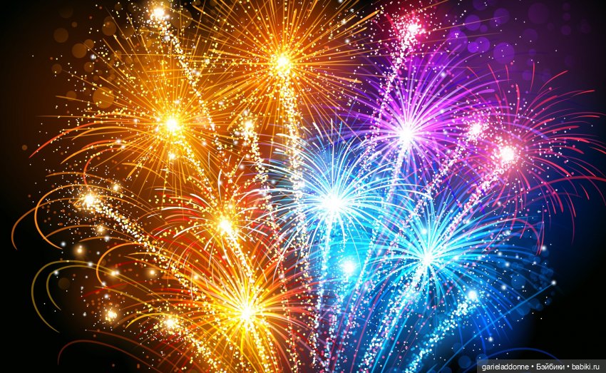 С Наступающим Новым 2025 годом (фото 4)