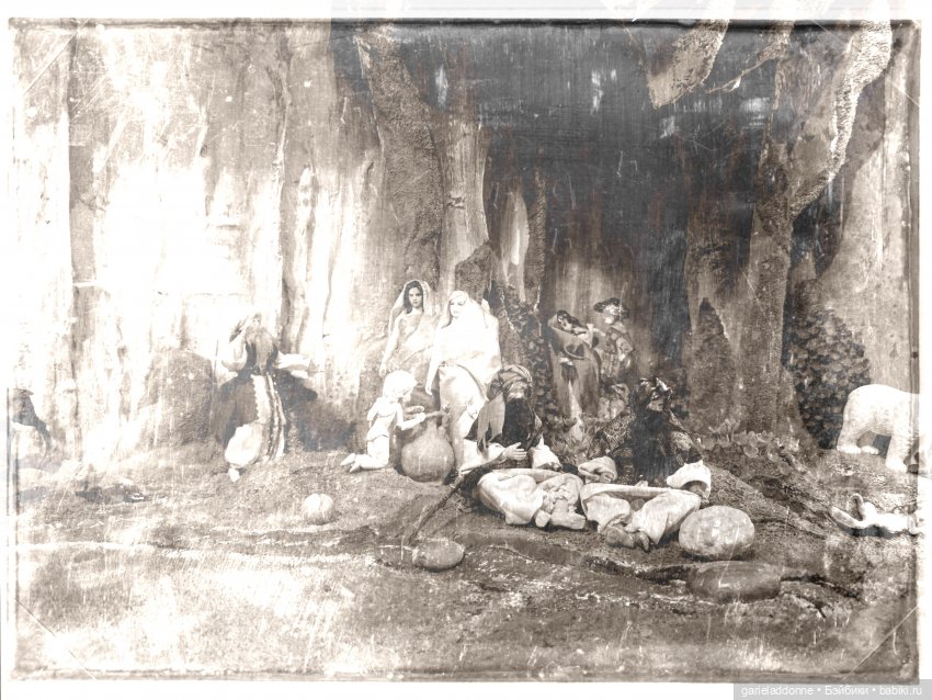 Народ Зурваши. Ретро фото