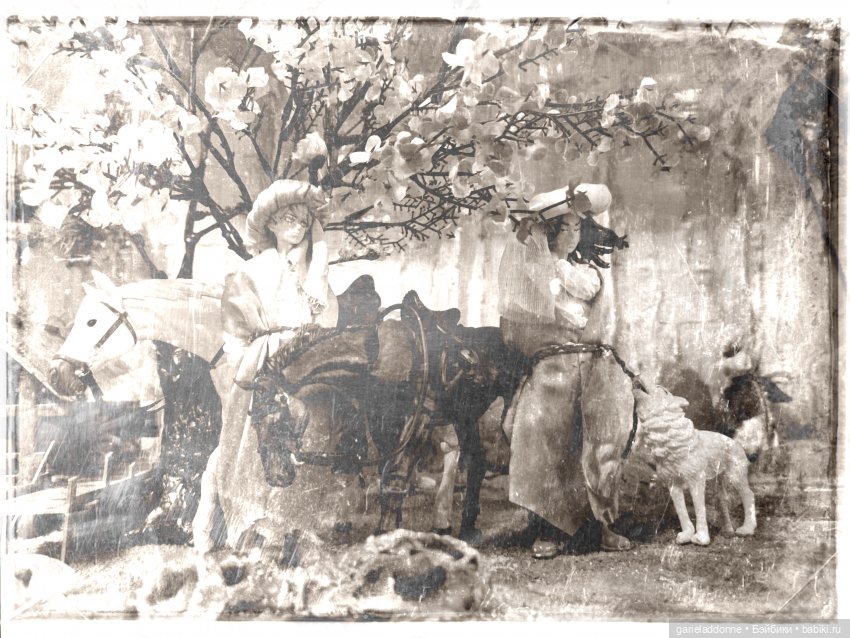 Народ Зурваши. Ретро фото