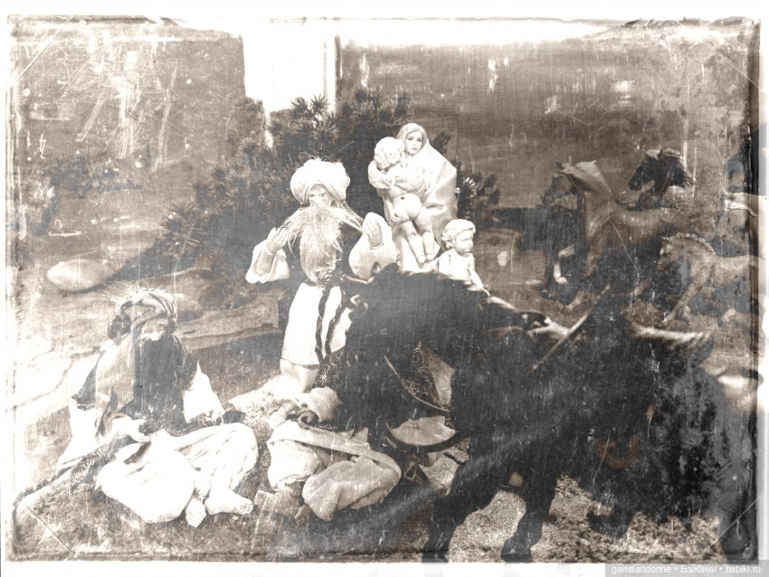 Народ Зурваши. Ретро фото