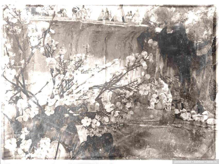 Народ Зурваши. Ретро фото