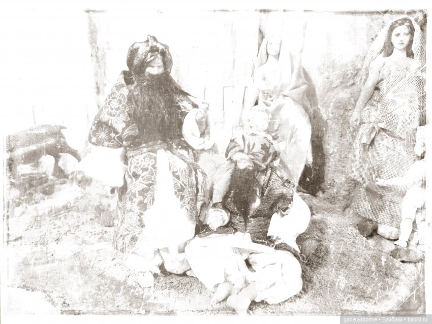 Народ Зурваши. Ретро фото (фото 3)