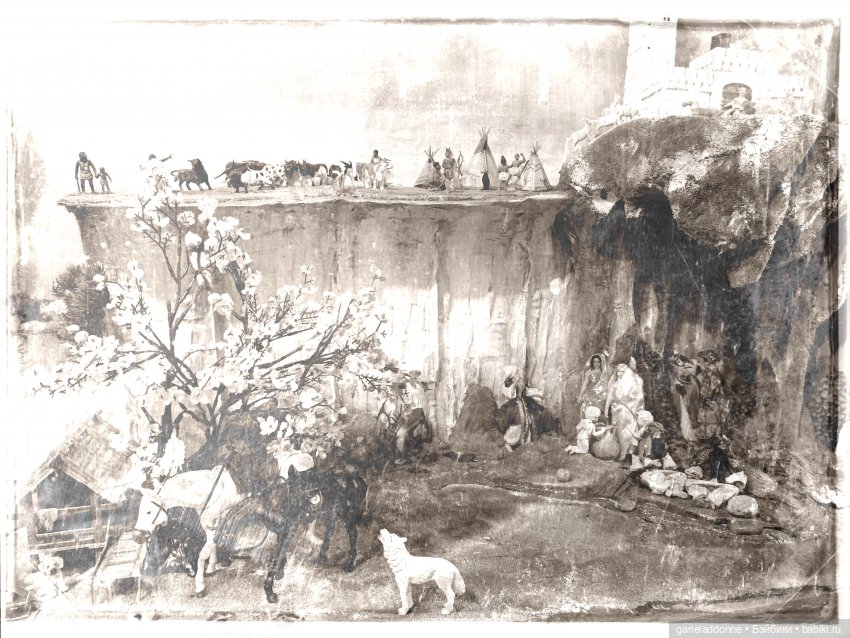 Народ Зурваши. Ретро фото