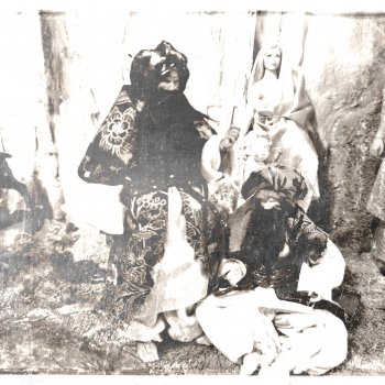 Народ Зурваши. Ретро фото.