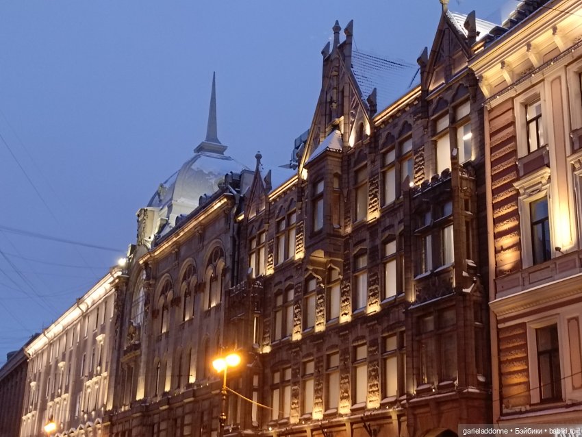 Дом Ласточек вторая часть (фото 7)