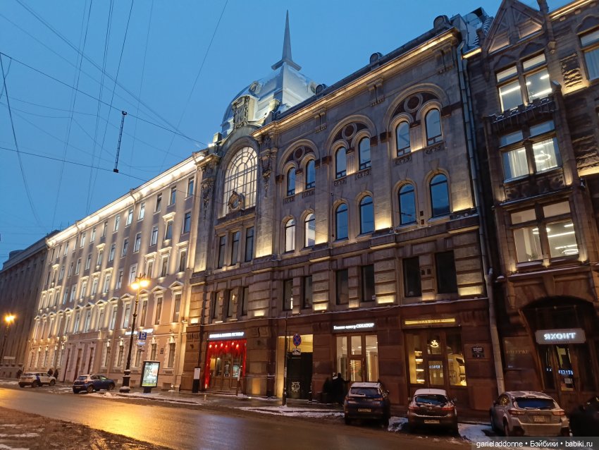 Дом Ласточек вторая часть (фото 4)