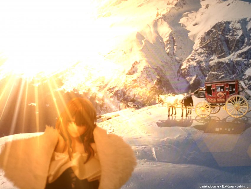 Дом ласточек четвертая часть