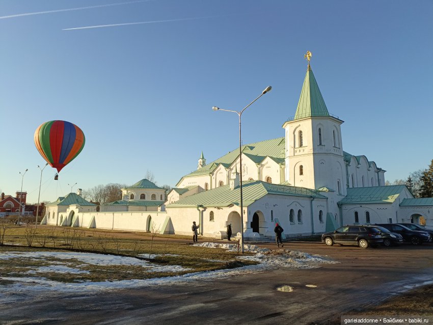 Как Тхан ехал за солнцем — Туризм и путешествия: фотоотчеты из поездок