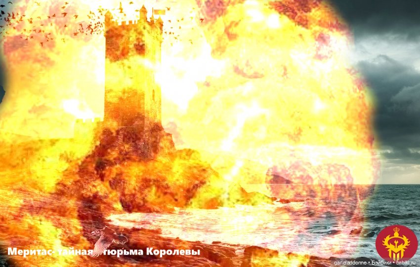 Форпост 10 часть — Зарисовки из кукольной жизни: фотоистории