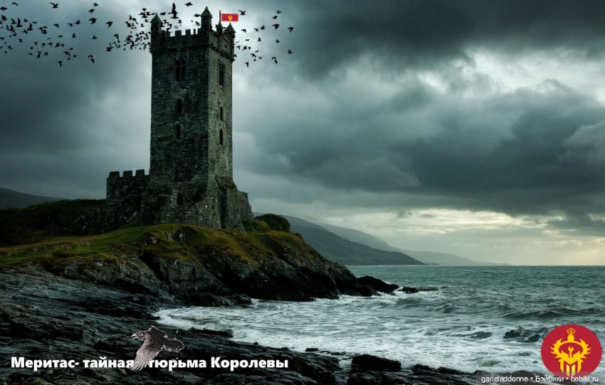 Форпост 10 часть — Зарисовки из кукольной жизни: фотоистории