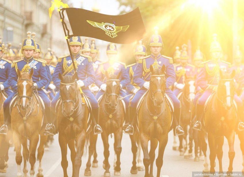 Форпост 2 Отблески Пангеи. Часть 1 Погром (фото 9)