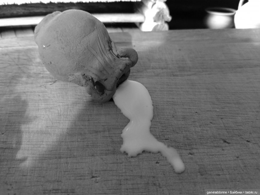 Форпост 2 Отблески Пангеи. Часть 2 Память