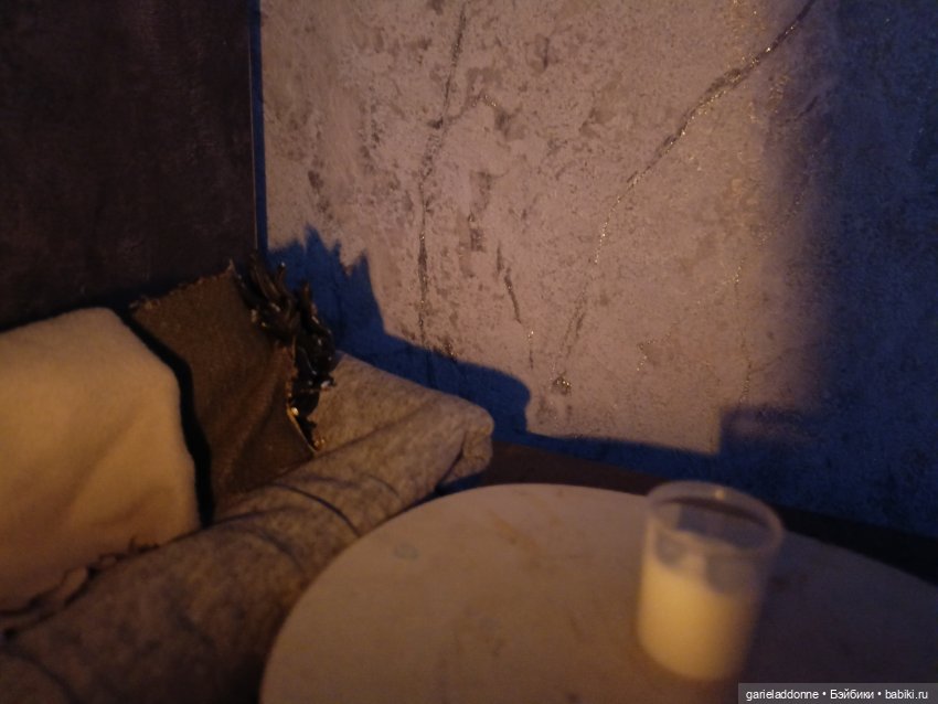 Форпост 2 Отблески Пангеи. Часть 2 Память (фото 4)