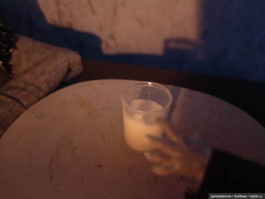 Форпост 2 Отблески Пангеи. Часть 2 Память (фото 3)