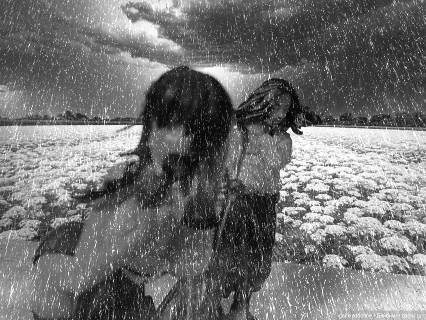 Форпост 2 Отблески Пангеи. Часть 2 Память