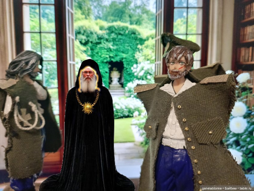 Форпост 2 Отблески Пангеи. Часть 3 Ересиарх