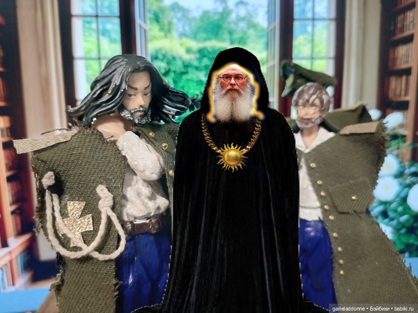 Форпост 2 Отблески Пангеи. Часть 3 Ересиарх