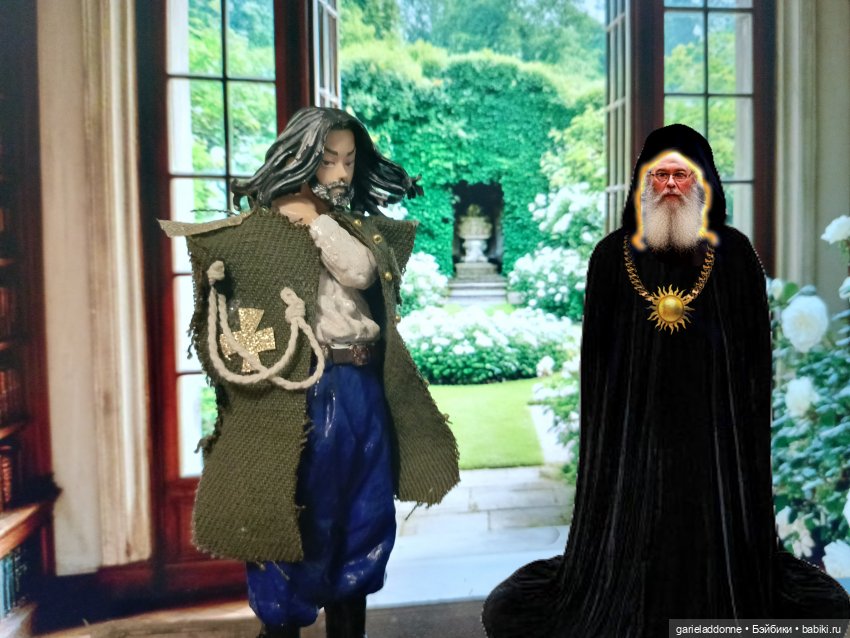 Форпост 2 Отблески Пангеи. Часть 3 Ересиарх