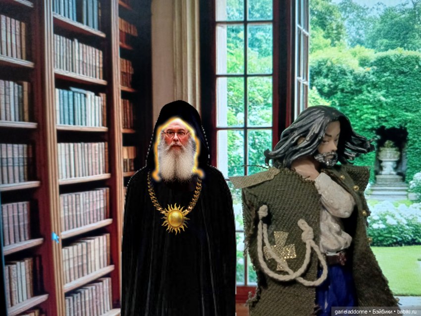 Форпост 2 Отблески Пангеи. Часть 3 Ересиарх