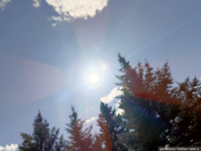 Форпост 2 Отблески Пангеи часть 4 Хатор